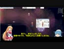 弦巻マキのＲＯ漂流記3