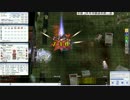 クリティカルアークビショップ ASTU狩り
