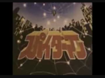 もう過去の人となってしまった男