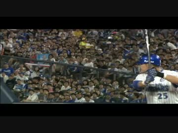 【2015/7/14】 対巨人戦  5回の裏の攻撃　10対3とする猛攻