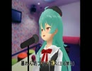 【スクスト】もしもスクストキャラがカラオケに行ったら