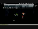 aisssyさんの クロノトリガー PS版【実況プレイ】その23
