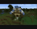 【Minecraft】建築力を磨くサバイバル一時間建築part2【ゆっくり実況】