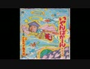 MYST初見実況プレイ最終夜（反省会）