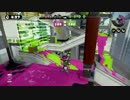 Ｂ帯リッター使われのスプラトゥーンガチマッチ反省日誌 Part6-1