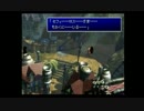 部長の ファイナルファンタジー7【実況プレイ】その31
