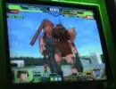 一般的なカードビルダー GCB 0083 シャア専用４機編成　その５