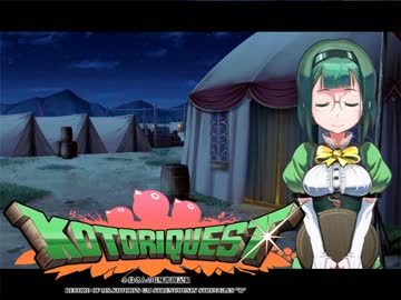 【卓M@s】小鳥さんのGM奮闘記R Session23-4【ソードワールド2.0】