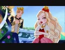 【日本語字幕】エバーアフターハイ"Spring Unsprung: Save the Wonder"