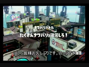 【ダイナモ窓】第２回ダイナモ杯！その２【一大イベント】