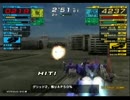 【ACFF】ACFF BR-GP 第５回大会 CREST LEAGUE 第３回戦　第２試合