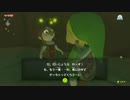 うだぐだ風タク実況HD part03