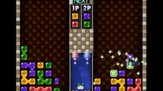 Bぷよガチ100本先取 ロンドンvs雨宮 part2