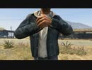 【ＧＴＡ５】でストリートファイター風　格闘選手紹介