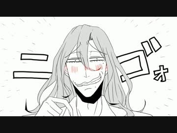 【手描き】b/i/r/t/h/d/a/y【弱ペだ】