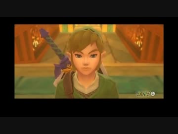 【ゆっくり実況】スカイウォードソードで立派な勇者を目指す　part44