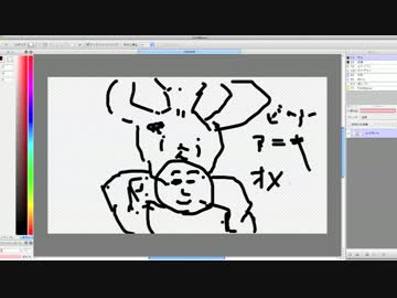 【コ♂いてみた】兄貴【誕♂生♂祭】