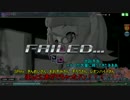 【Project DIVA arcade FT】EXEX譜面攻略グミ（5粒目）サウンド＆崩壊歌姫