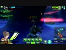 【S1】アーシャのボーダーブレイク　その1　【マリナセドナB】