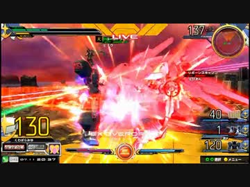 【EXVSMB】都内某所シャッフル大会３(7月11日開催)Part10【第３０回】