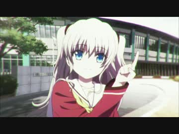 指を振る友利奈緒