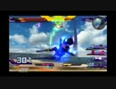 【EXVSFB】気ままにEXVSFB：動画編 X2改Part1