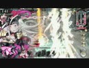 【WLW】 クリスラぶっぱ戦記Part4【A2　アシェン】