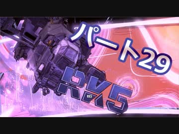 【2人実況】メインクエストクリアを目指す　Part29【Borderlands: The Pre-Sequel】