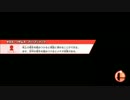 おじさん使いのガチ1on1 １おじ～