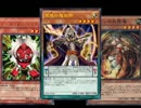 【遊戯王ADS】 魔術師ガジェット　対戦動画