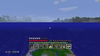 自由すぎるマインクラフト実況009