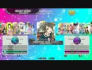 【StepMania】 自作譜面 No.86 スピカテリブル