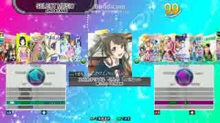【StepMania】 自作譜面 No.86 スピカテリブル