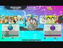 【StepMania】 自作譜面 No.87 秋のあなたの空遠く