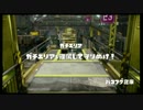 【スプラトゥーン】B-から上がれない・・・Part1