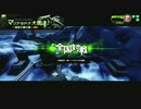 【BB】リモート先生がみてるその６１【S5 砂】