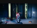 【Destiny】おなごがクラッシュに行ってみた！#1 【Playing by japanese girl】