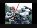 変身!ライダーブラック(1番サビ) 勝利用BGM【カスタムサントラ用】