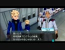【実況】ガンダムAGE コズミックドライブ やっていきます!!part30