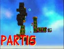 【実況】ヒゲのおじさん宇宙へ！ マリオギャラクシー初見プレイ PART15