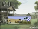 モンスターファームRTA1：53：38　part1/4（更新版、無編集）　