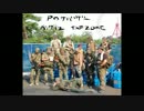 Pのサバゲー 2015/7/12 西武園TAF,ZONE