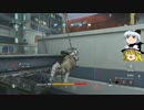 【PS4】CoD:AW ゆっくりMomentum Part19 -近未来Highrise-