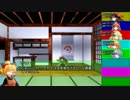ヤマメのお気楽SW2.0　14-1