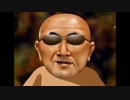 【朗読】変態糞親父【新作】