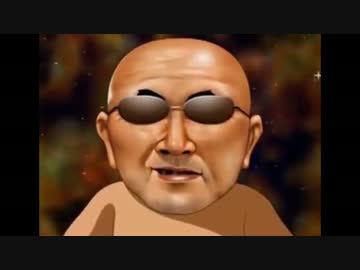 【朗読】変態糞親父【新作】