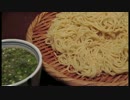 【もっと手抜きランチ】オクラつけ麺