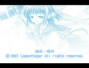いつか、届く、あの空に。OP1【H.264】