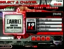 [EZ2DJ : BErA] Ch.[AHRI] [7 RADIO MIX]
