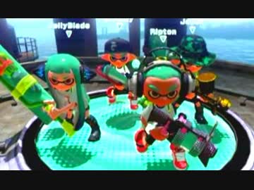 【スプラトゥーン】 大阪人、極道のガチマッチ！ part2